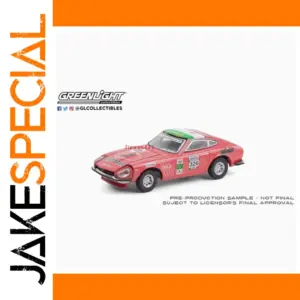 1974 Datsun 260Z Diecast Model 1/64