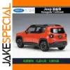 1:24 Scale Jeep Renegade Trailhawk Die-Cast Model