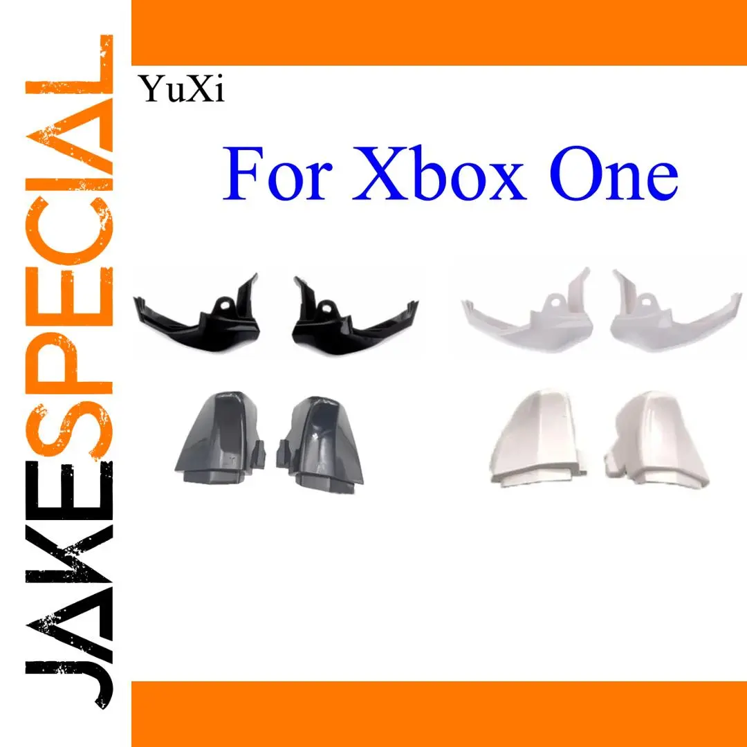 Xbox One Trigger Shell Cover Set in Black & White 1 Xbox One Trigger Shell Cover Set in Black & White