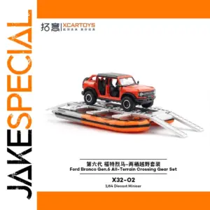 Vibrant Off-Road Amphibious SUV Model
