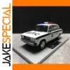 Vintage Soviet Union Lada 2105 Car Model