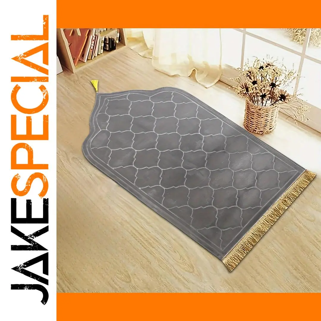 Elegant Thickened Printed Prayer Mat 66x116cm 1 Elegant Thickened Printed Prayer Mat 66x116cm