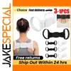 Adjustable Posture Support Belt for Adults & Kids