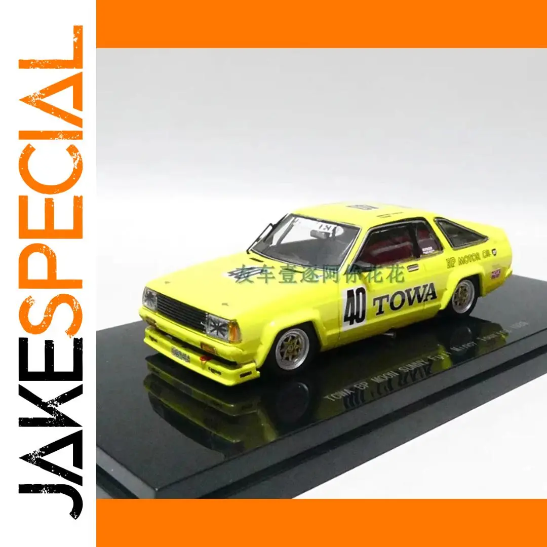 Vibrant Yellow 1:43 Diecast Racing Car Model 1 Vibrant Yellow 1:43 Diecast Racing Car Model