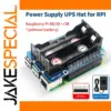 Raspberry Pi UPS Power Module 5V 2.5A