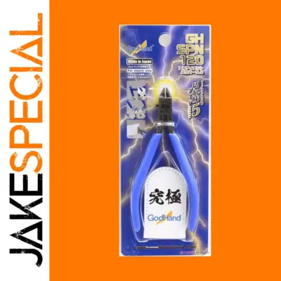 dc394f43ac394b4392046270 product image