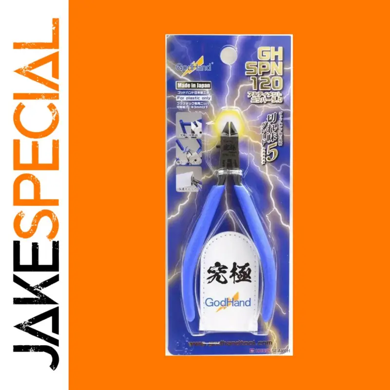 dc394f43ac394b4392046270 product image