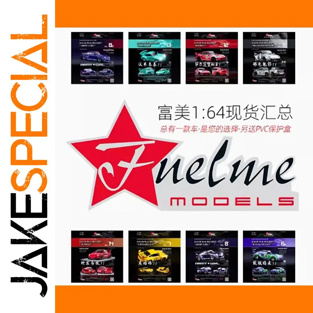 Resin 1:64 Scale Car Model Collectible 1 Resin 1:64 Scale Car Model Collectible