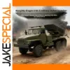 Military Off-Road RC Car 1:16 Scale
