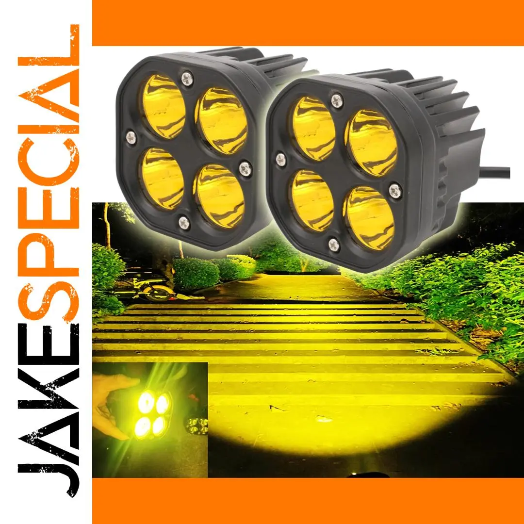 Yellow 40W LED Fog Lamp 12,000 Lumens for Vehicles 1 Yellow 40W LED Fog Lamp 12,000 Lumens for Vehicles