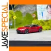 1/64 Scale DBS Hyper Red Diecast Model Car