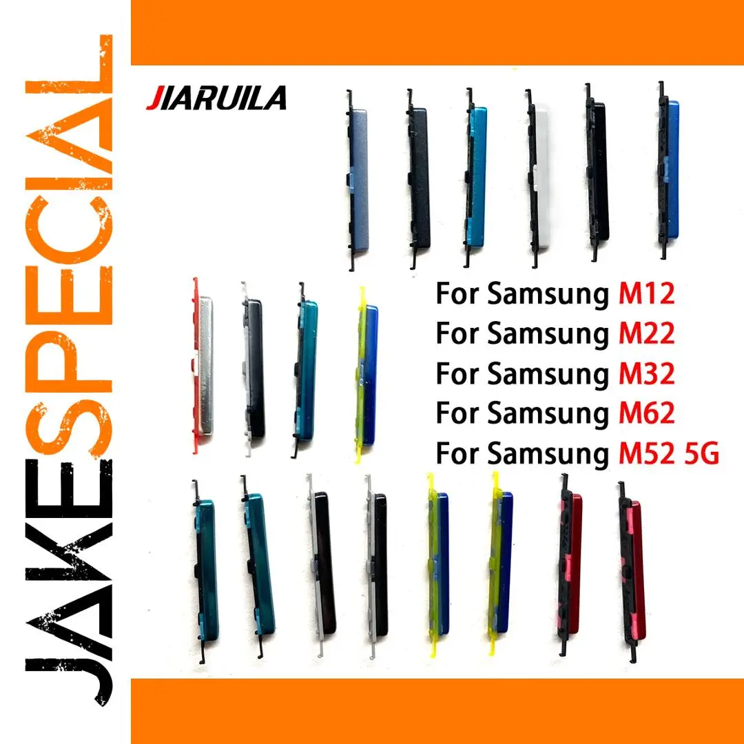 Samsung Replacement Side Buttons Set for M12-M62 1 Samsung Replacement Side Buttons Set for M12-M62