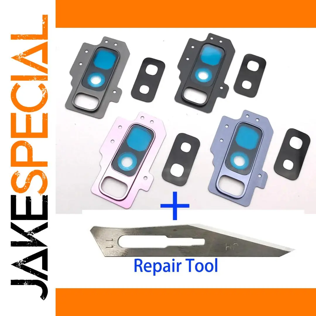 Samsung Galaxy S9 S9+ Replacement Camera Lens in Colors 1 Samsung Galaxy S9 S9+ Replacement Camera Lens in Colors