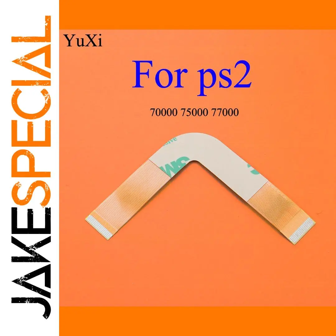 PS2 Slim Replacement Ribbon Cable SCPH-70000/75000 1 PS2 Slim Replacement Ribbon Cable SCPH-70000/75000