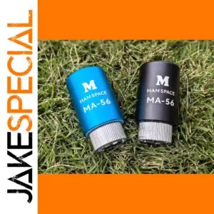 MA-56 Shortwave Antenna Base Adapter for 5.6m Antennas