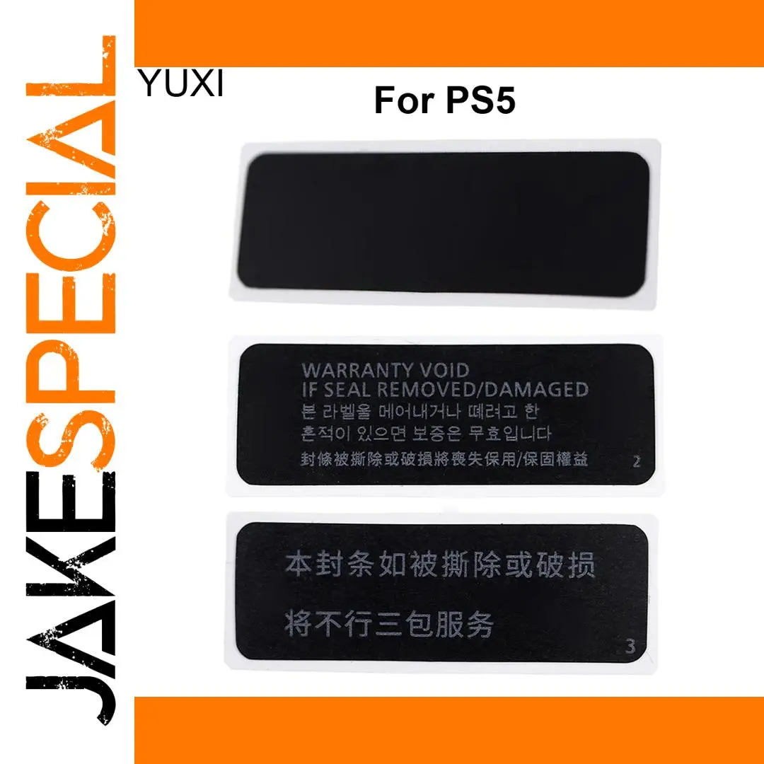 PS5 Black Housing Sticker Labels for Console 1 PS5 Black Housing Sticker Labels for Console