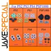PlayStation Silicone D-Pad Replacement Kit