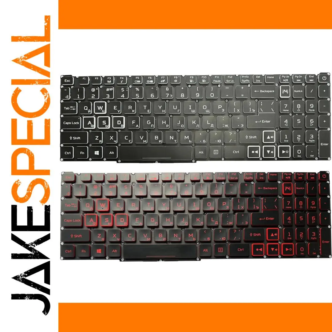 Russian Keyboard for Acer Nitro 5 & Helios 300 1 Russian Keyboard for Acer Nitro 5 & Helios 300