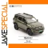 1:64 Green Diecast Off-Road Vehicle Model
