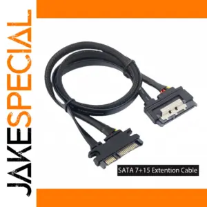 Durable Black SATA 7+15PIN Extension Cable
