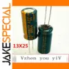 2200UF 35V Electrolytic Capacitor for LED Power Supply