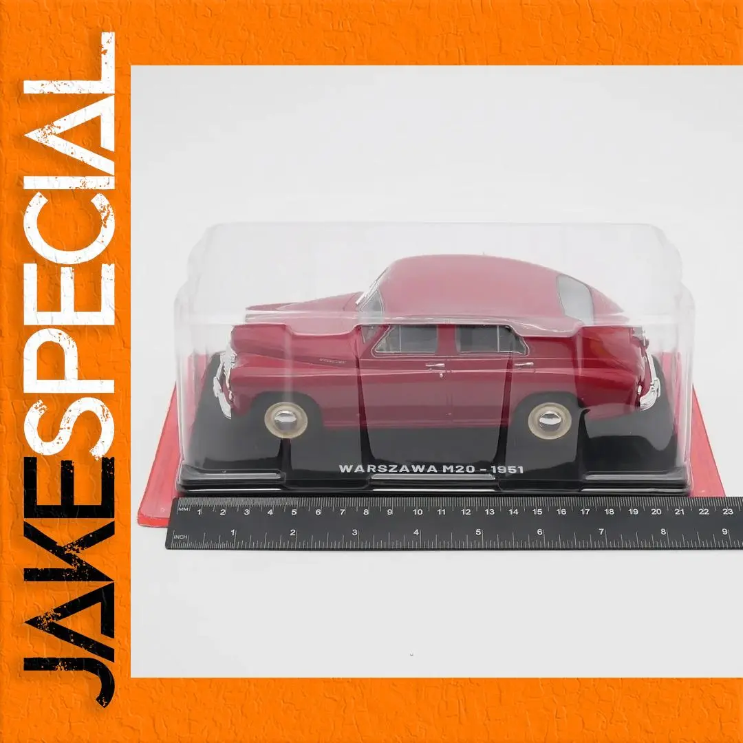 1951 M20 Alloy Model Collectible Display Piece 1 1951 M20 Alloy Model Collectible Display Piece
