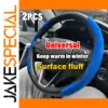 Blue Plush Steering Wheel Cover for 15-inch Wheels