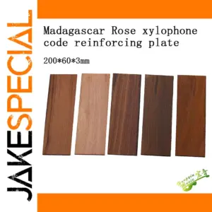 Madagascar Rosewood Guitar Reinforcement Plate