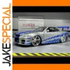 Nissan Skyline GT-R R34 Diecast Model 1:24 Scale