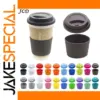 Silicone Cup Sleeve and Lid Set for 8.5-9 cm Cups