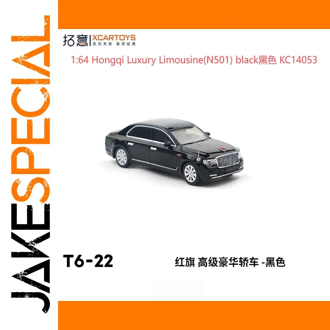WELLY Hongqi N501 Luxury Limousine Model 1 WELLY Hongqi N501 Luxury Limousine Model