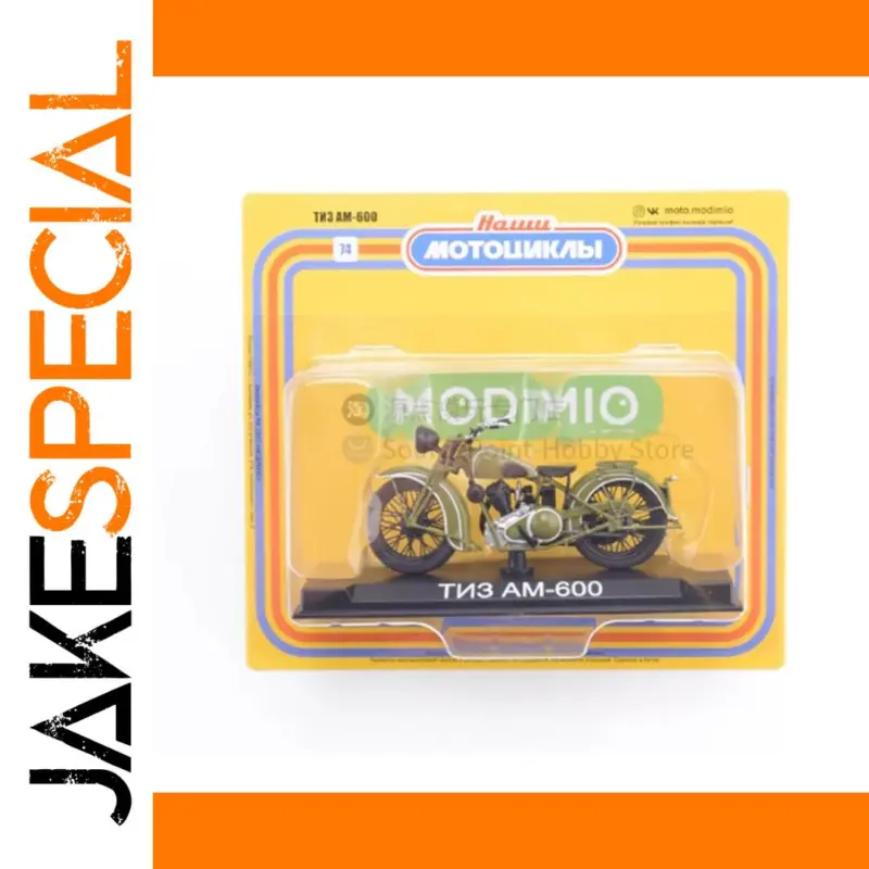 e3404c9f79474d8e90113196 product image