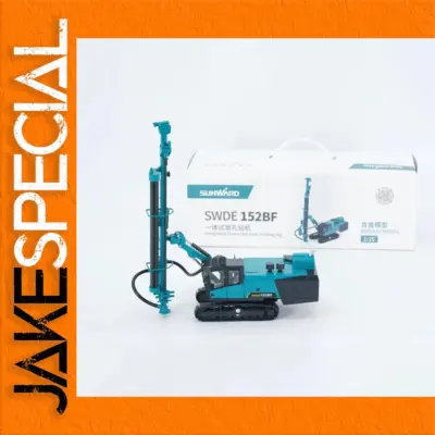 e350461218b347a8a3f73d77 product image