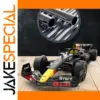 RB19 Formula One Model by MAKEDA 1:32 Scale