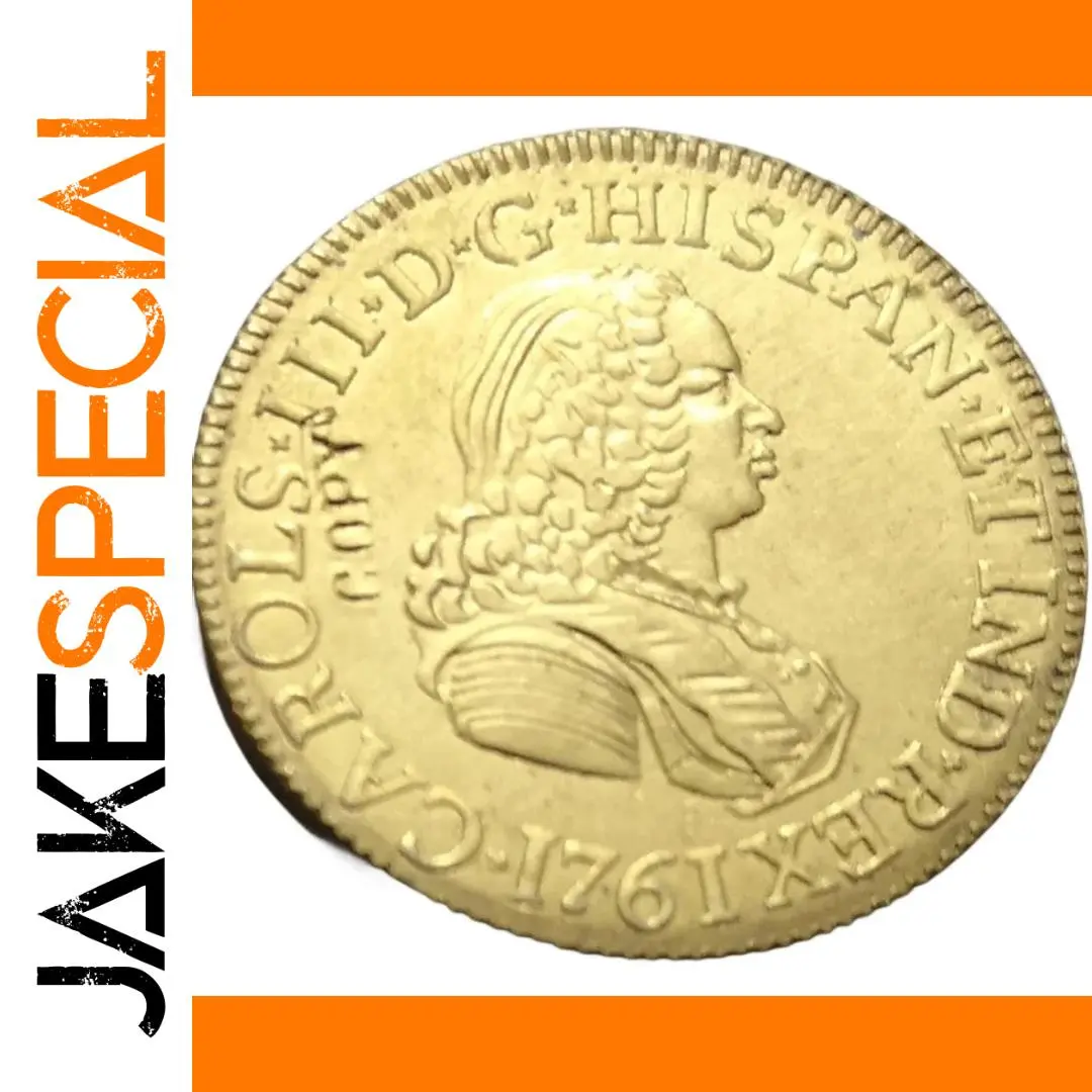 1761 Colombia Colonial Real Copper Replica Coin 1 1761 Colombia Colonial Real Copper Replica Coin