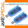 Adjustable USB Power Supply Module 1V-24V 3W