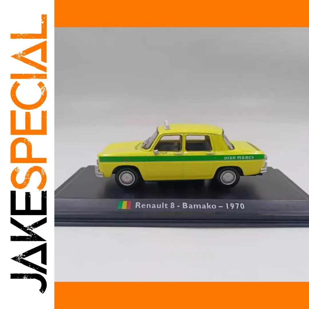 Vintage Bamako 1970 Renault 8 Toy Model 1 Vintage Bamako 1970 Renault 8 Toy Model
