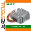 Industrial DC/DC Power Converter 15-90V to 12V, 3-10A