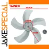 16-Inch Household Plastic Fan Blade Replacement