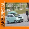 1:32 Wuling Hongguang Mini Diecast Model