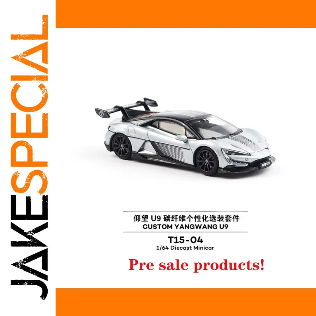 BYD U9 1:64 Scale Alloy Diecast Model 1 BYD U9 1:64 Scale Alloy Diecast Model
