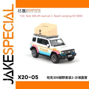 White Off-Road Tank 300 Model 1:64 Scale