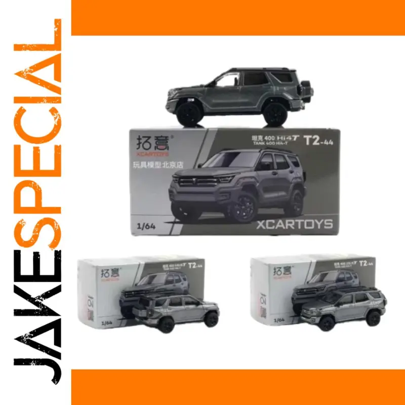 Discover the Off-Road Diecast Model 1:64 Scale by XCARTOYS for Enthusiasts 1 e5c50b81eedd434fad461c35 product image