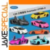 Lamborghini 1/24 Diecast Model Collection
