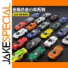 1:64 Alloy Racing Car Collection