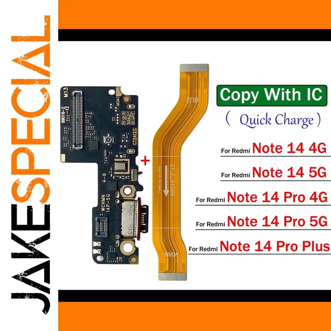 Xiaomi Redmi Note 14 Pro Plus USB Port Replacement 1 Xiaomi Redmi Note 14 Pro Plus USB Port Replacement
