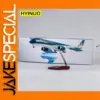 Airbus A350 Dreamliner Scale Model 47cm 1/142