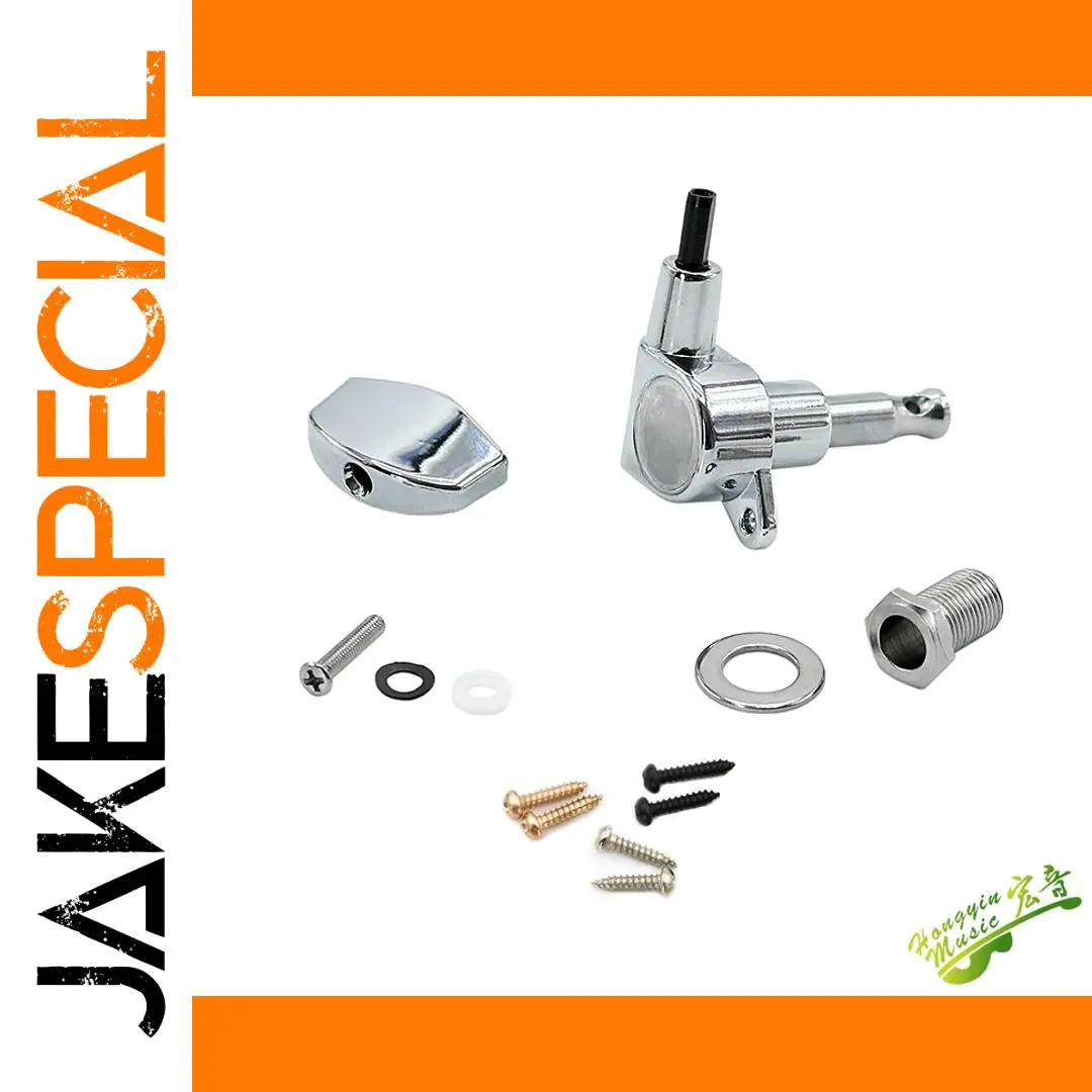 Premium Guitar Tuning Machine Set for Korean Series 1 Premium Guitar Tuning Machine Set for Korean Series
