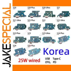 Samsung Galaxy USB Dock Flex Cable Replacement G981N-G986N-G988N