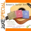 KIRSTEN Acoustic Guitar Strings Set